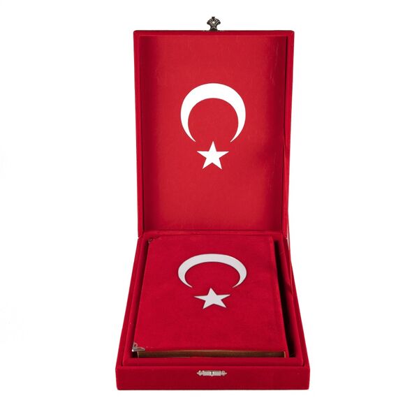 Qur'an Al-Kareem With Velvet Box (Medium Size, Alif - Waw Cover, Red)