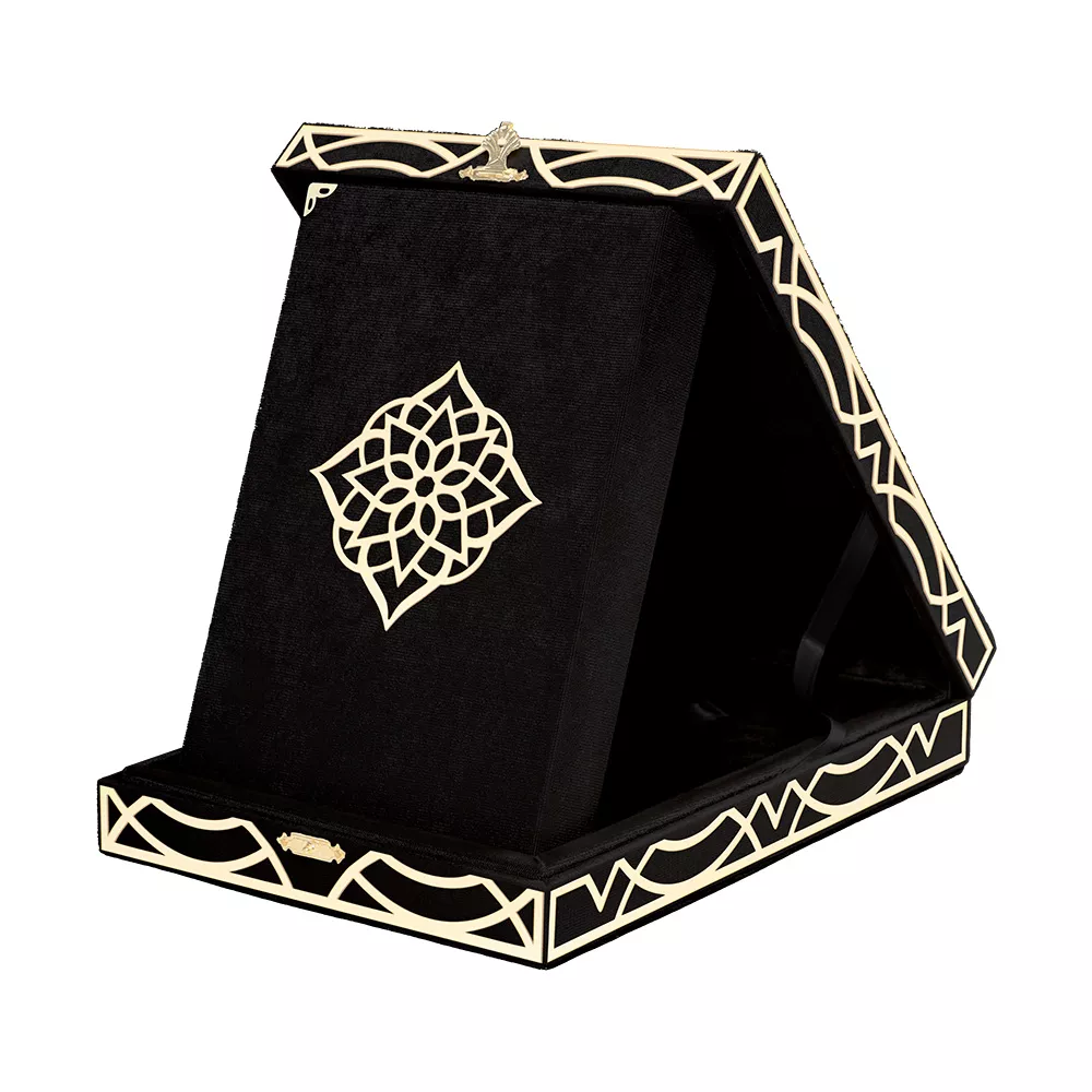 Qur'an Al-Kareem With Velvet Box (Medium Size, Rose Figured, Purple)