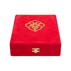 Qur'an Al-Kareem With Velvet Box (Pocket Size, Rose Figured, Red) - Thumbnail