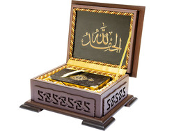Qur'an Al-Kareem With Wooden Box (0122 - Big Pocket Size) - Thumbnail