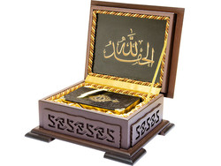 Qur'an Al-Kareem With Wooden Box (0123 - Bag Size) - Thumbnail