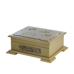 Qur'an Al-Kareem With Wooden Box (0263 - Bag Size) - Thumbnail