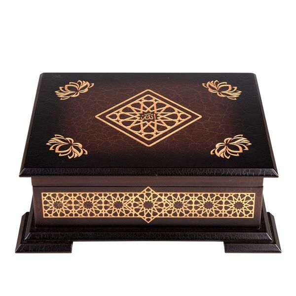 Qur'an Al-Kareem With Wooden Box (0313 - Bag Size)