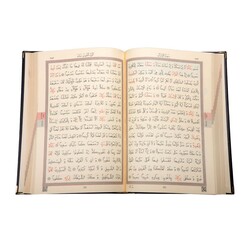 Qur'an Al-Kareem With Wooden Box (0313 - Bag Size) - Thumbnail