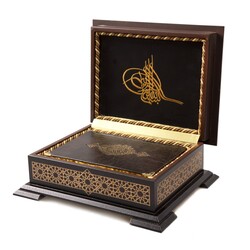 Qur'an Al-Kareem With Wooden Box (0313 - Bag Size) - Thumbnail