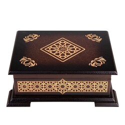 Qur'an Al-Kareem With Wooden Box (0314 - Hafiz Size - Brown) - Thumbnail