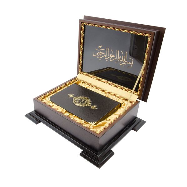 Qur'an Al-Kareem With Wooden Box (0323 - Bag Size)