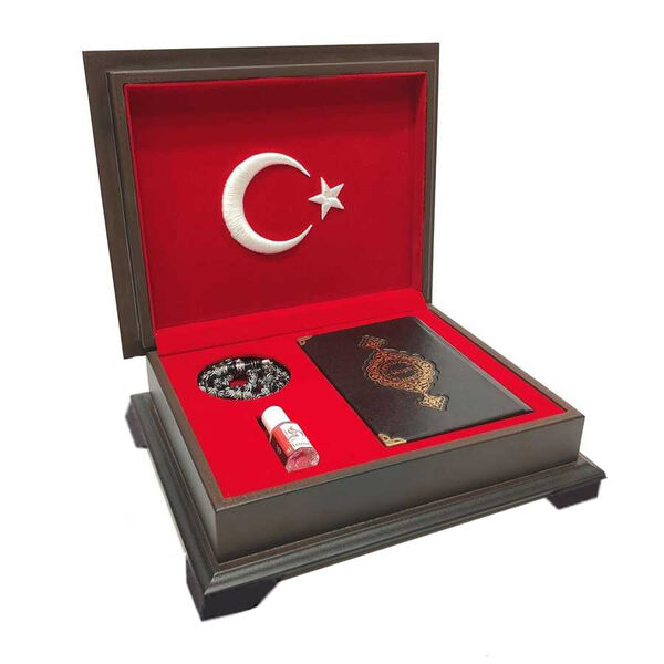 Qur'an Al-Kareem With Wooden Box (0353 - Bag Size, Crescent and Star)