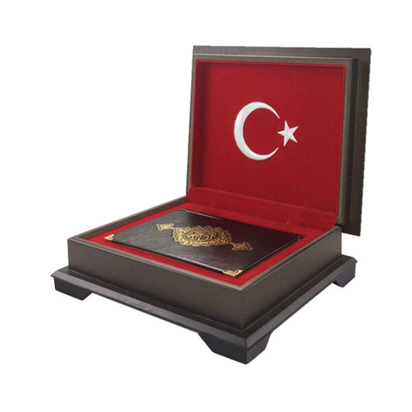 Qur'an Al-Kareem With Wooden Box (0354 - Hafiz Size, Crescent and Star)