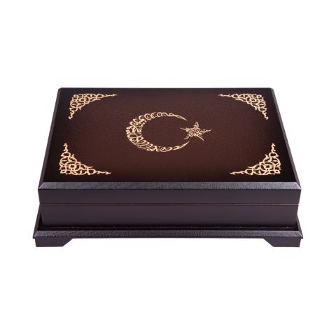 Qur'an Al-Kareem With Wooden Box (0355 - Medium Size - Crescent & Star