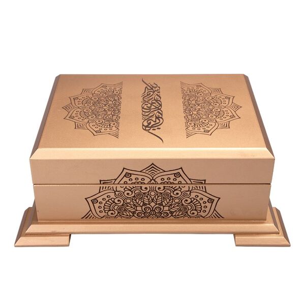 Qur'an Al-Kareem with Wooden Box (0374 - Hafiz Size)