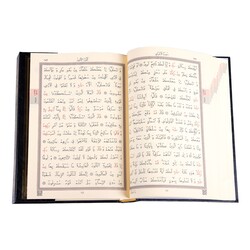 HAYRAT NEŞRİYAT - Qur'an Al-Kareem With Wooden Box (Hafiz Size - Vertical)
