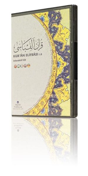 Qur'an AlifBa 1.0 (Interactive CD)