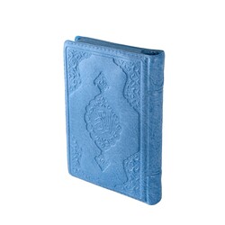 Qur'an Al­Kareem (2 Colour, Blue, Gilded Covered, Bag Size) - Thumbnail