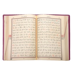 Qur'an Al­Kareem (2 Colour, Lilac, Gilded Covered, Bag Size) - Thumbnail