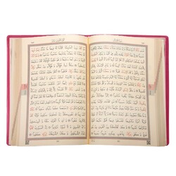 Qur'an Al­Kareem (2 Colour, Pink, Gilded Covered, Bag Size) - Thumbnail