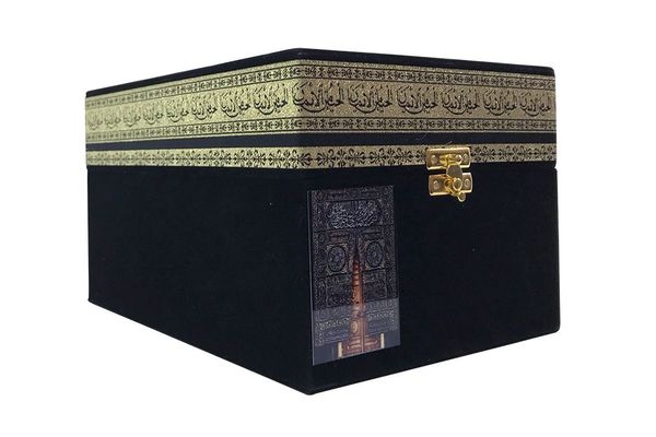 Qur'an-Flag-Cup Set (Kaaba Patterned, Black, Velvet Box) 