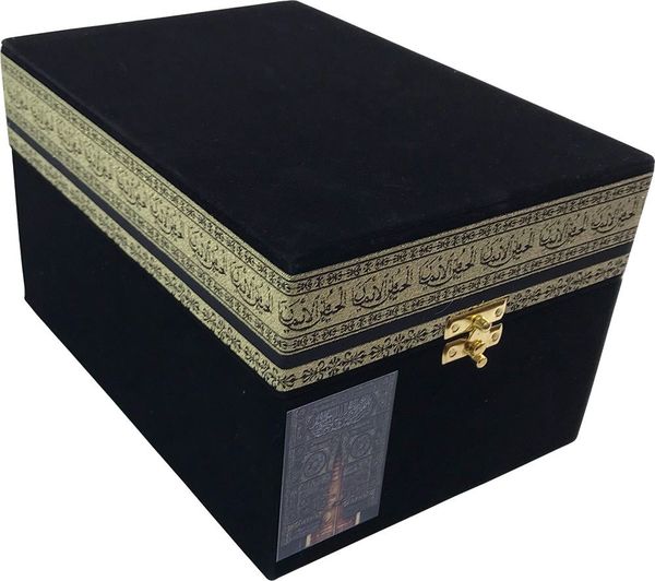 Qur'an-Flag-Cup Set (Kaaba Patterned, Black, Velvet Box) 