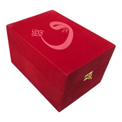 Qur'an-Flag-Cup Set (Red, Velvet Box With Wao Figure) - Thumbnail