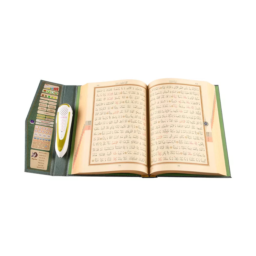 Qur'an Reading Pen Qur'an Set (Green, Bookrest Size, Cardboard Box) - Thumbnail