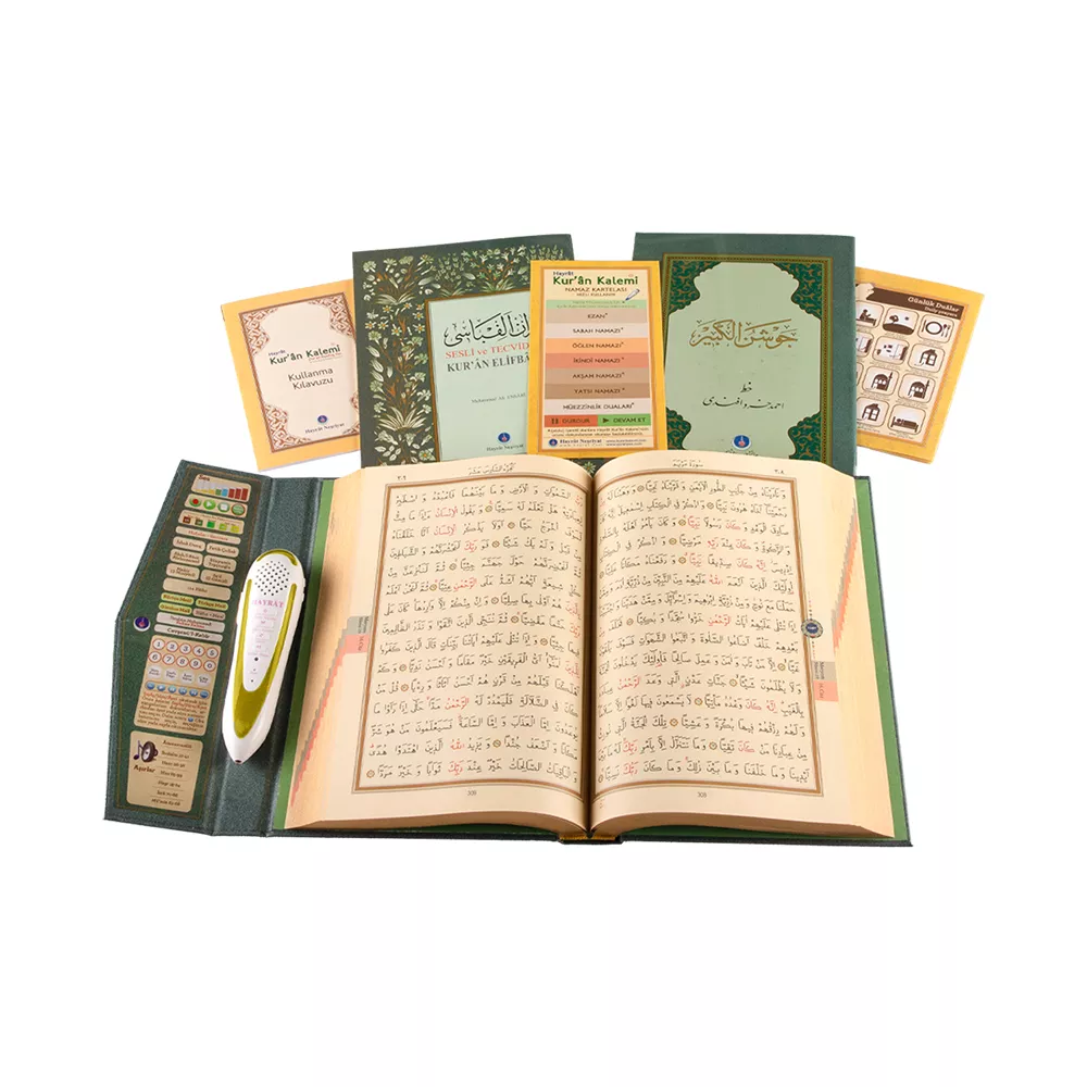 Qur'an Reading Pen Qur'an Set (Green, Bookrest Size, Cardboard Box) - Thumbnail