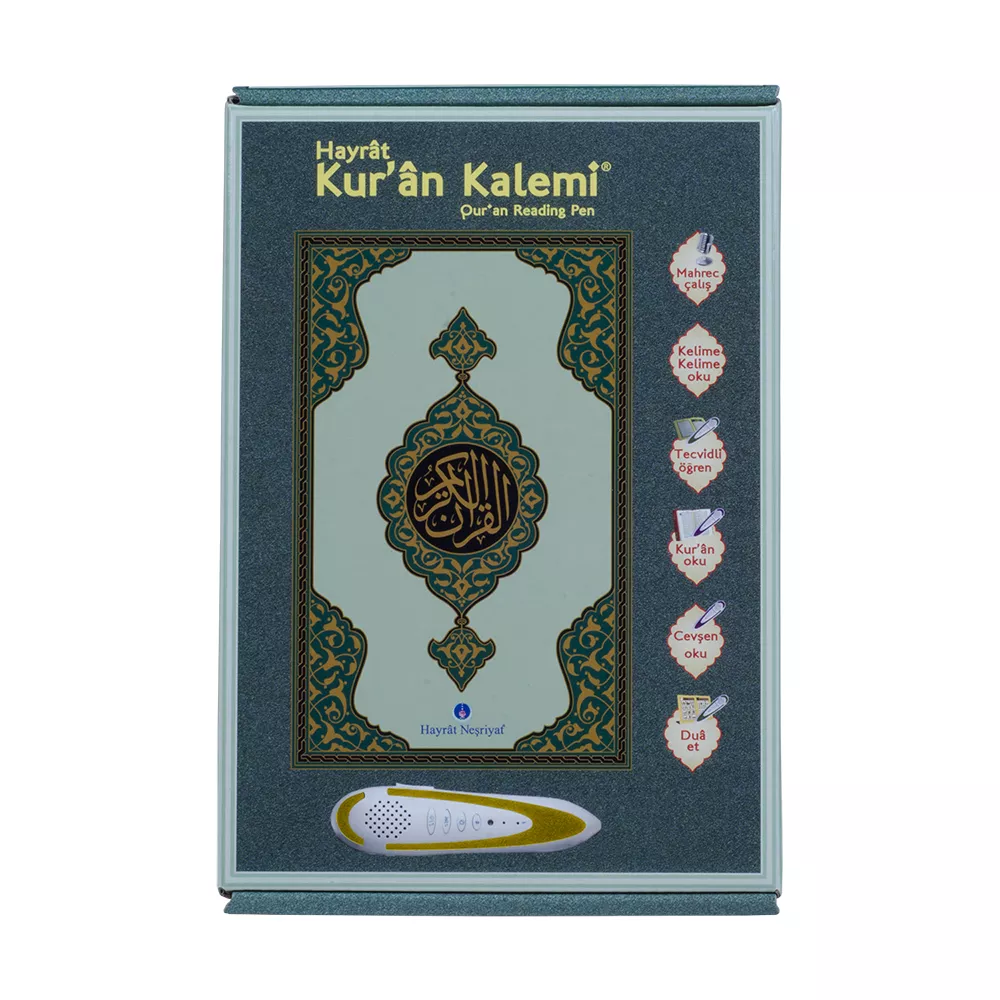 Qur'an Reading Pen Qur'an Set (Green, Bookrest Size, Cardboard Box) - Thumbnail