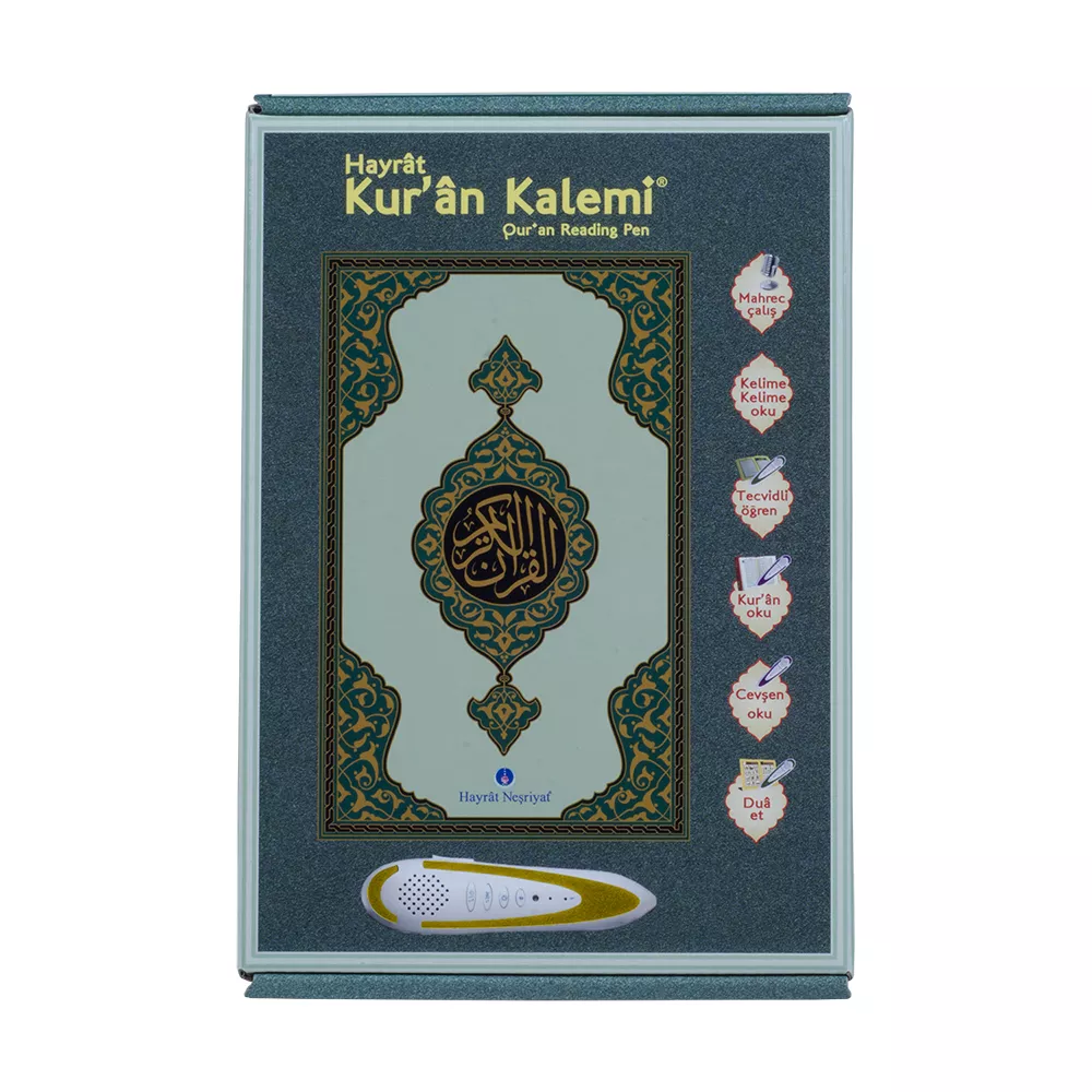 Qur'an Reading Pen Qur'an Set (Green, Medium Size, Cardboard Box) - Thumbnail