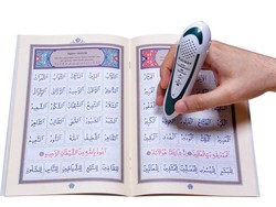 Qur'an Reading Pen Qur'an Set (Green, Medium Size, Luxury Cardboard Box) - Thumbnail