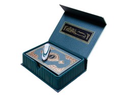 Qur'an Reading Pen Qur'an Set (Green, Medium Size, Luxury Cardboard Box) - Thumbnail