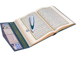 Qur'an Reading Pen Qur'an Set (Green, Medium Size, Luxury Cardboard Box) - Thumbnail