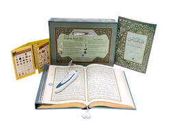 Qur'an Reading Pen Qur'an Set (Green, Medium Size, Luxury Cardboard Box) - Thumbnail