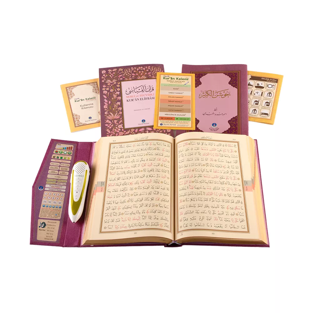 Qur'an Reading Pen Qur'an Set (Lilac, Bookrest Size, Cardboard Box) - Thumbnail