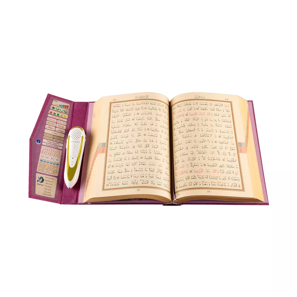 Qur'an Reading Pen Qur'an Set (Lilac, Bookrest Size, Cardboard Box) - Thumbnail