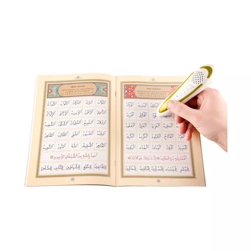 Qur'an Reading Pen Qur'an Set (Lilac, Bookrest Size, Cardboard Box) - Thumbnail