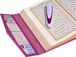 Qur'an Reading Pen Qur'an Set (Lilac, Medium Size, Cardboard Box) - Thumbnail