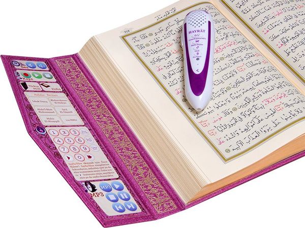 Qur'an Reading Pen Qur'an Set (Lilac, Medium Size, Cardboard Box)