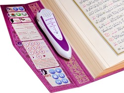 Qur'an Reading Pen Qur'an Set (Lilac, Medium Size, Cardboard Box) - Thumbnail