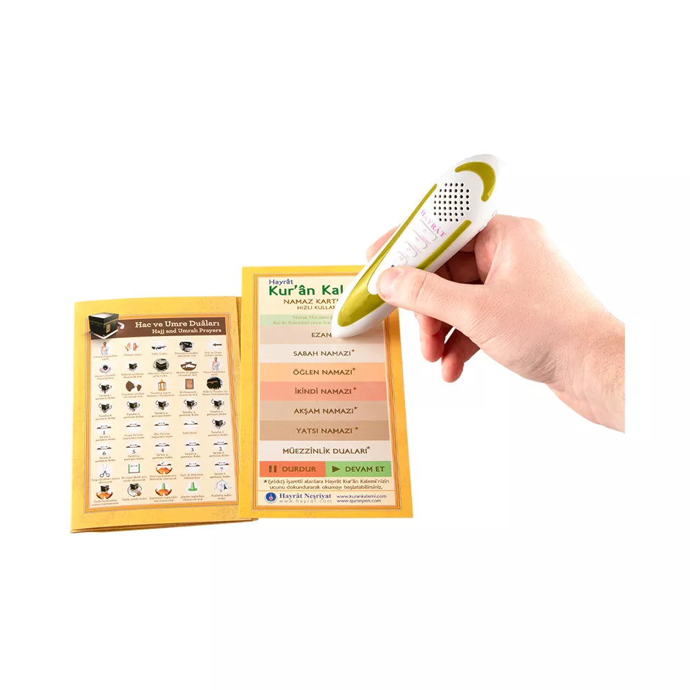 Qur'an Reading Pen Qur'an Set with Kaaba Patterned (Bookrest Size, Cardboard Box) - Thumbnail