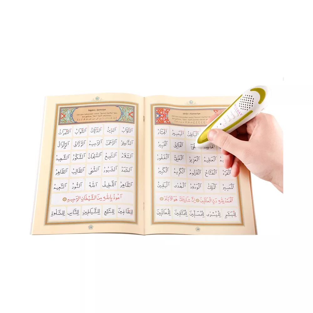 Qur'an Reading Pen Qur'an Set with Kaaba Patterned (Medium Size, Cardboard Box) - Thumbnail