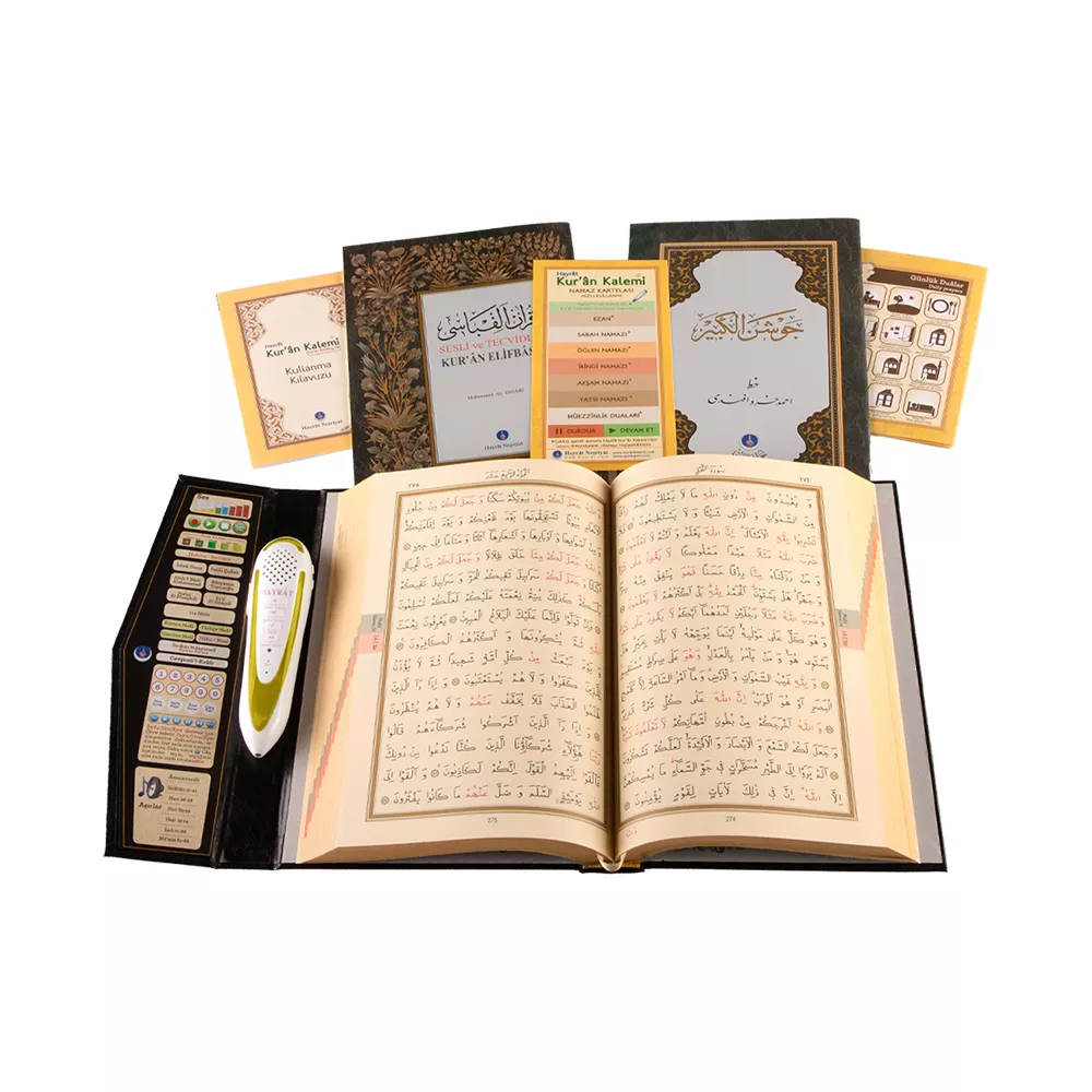 Qur'an Reading Pen Qur'an Set with Kaaba Patterned (Medium Size, Cardboard Box) - Thumbnail