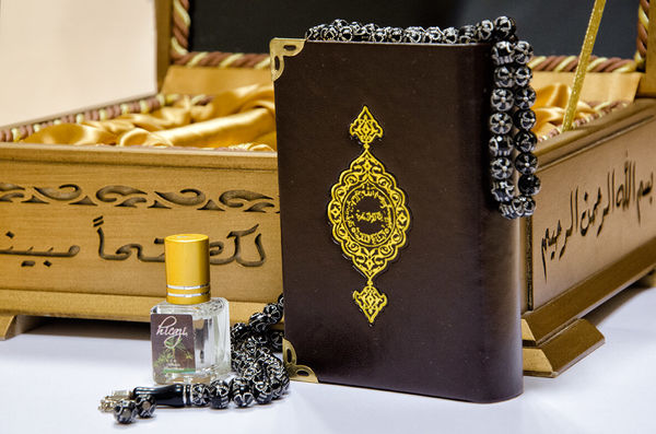 Qur'an With Wooden Box + Salah Beads + Scent (0241 - Pocket Size)