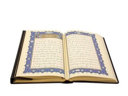 Rahle Boy Deri Kur'an-ı Kerim (Özel Ciltli ve Özel Kutulu, Siyah, Mühürlü) - Thumbnail