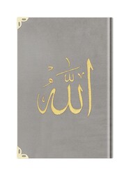 Rahle Boy Kadife Kur'an-ı Kerim (Açık Gri, Nakışlı, Yaldızlı, Mühürlü) - Thumbnail