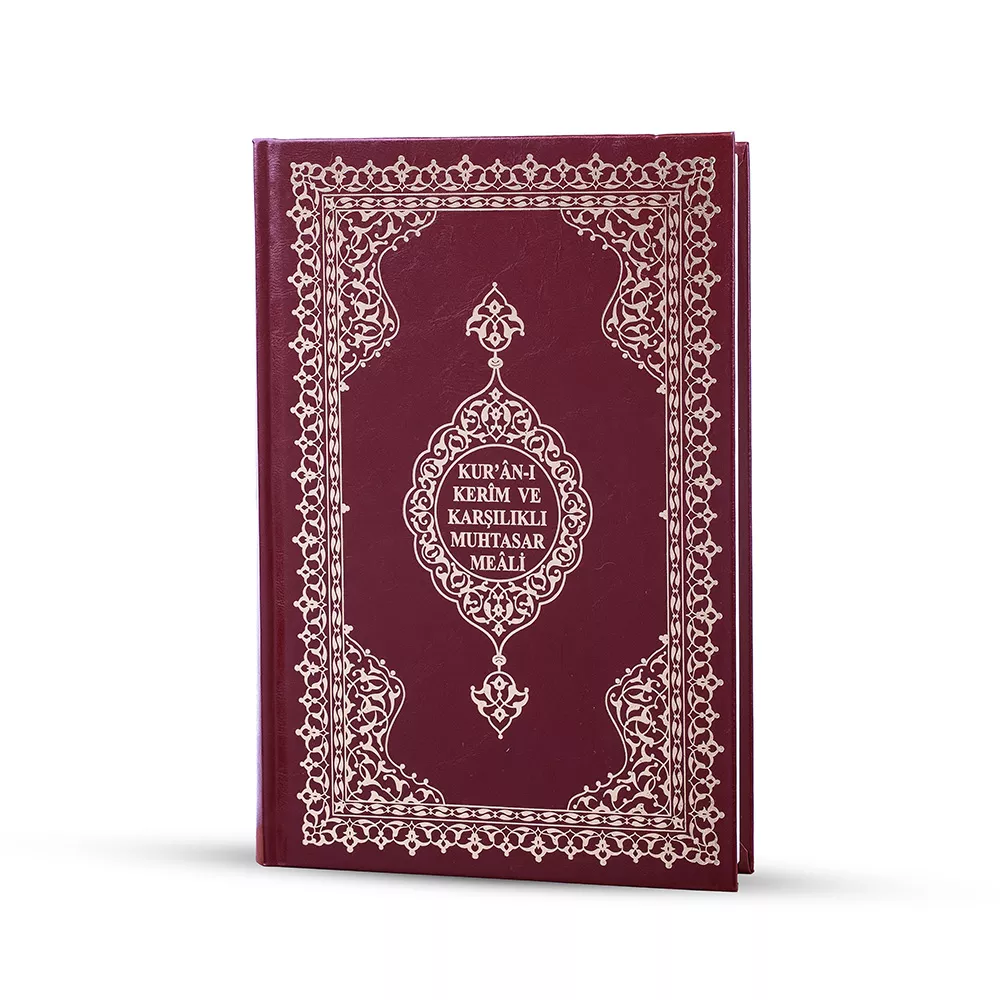 Rahle Boy Karşılıklı Muhtasar Mealli Kur'an (Mühürlü)
