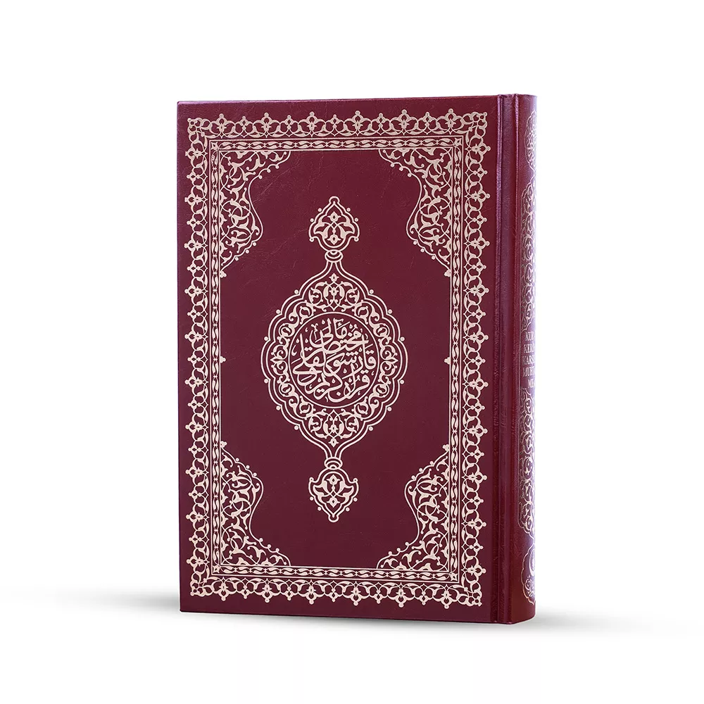 Rahle Boy Karşılıklı Muhtasar Mealli Kur'an (Mühürlü)