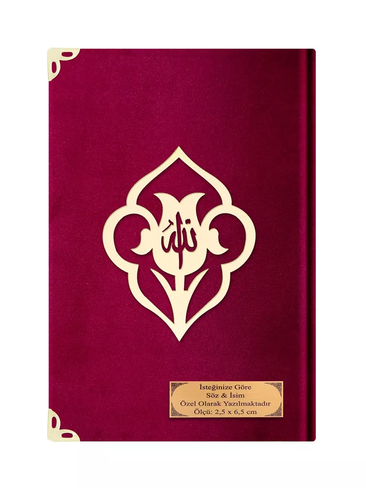 Rahle Boy Kelime Mealli Kur'an (Kadife, Bordo)