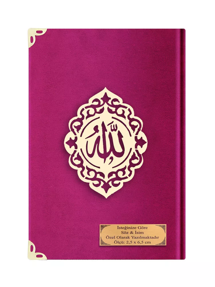 Rahle Boy Kelime Mealli Kur'an (Kadife, Fuşya Pembe) - Thumbnail