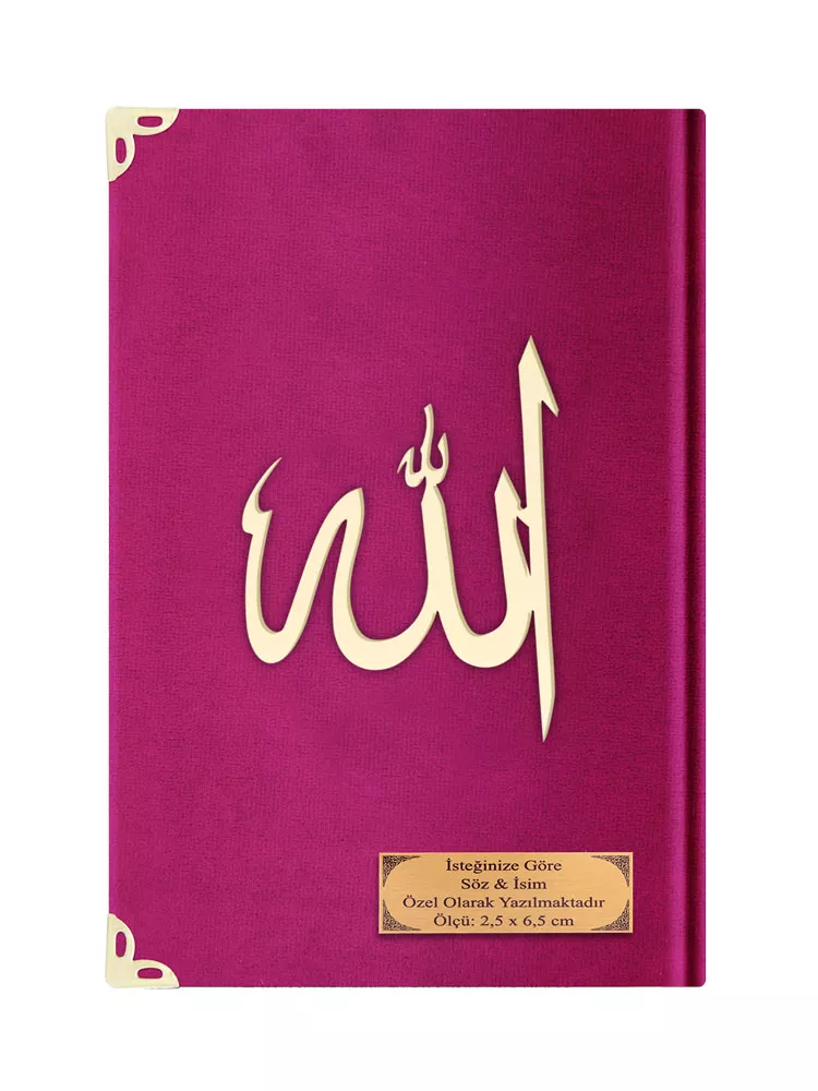 Rahle Boy Kelime Mealli Kur'an (Kadife, Fuşya Pembe)