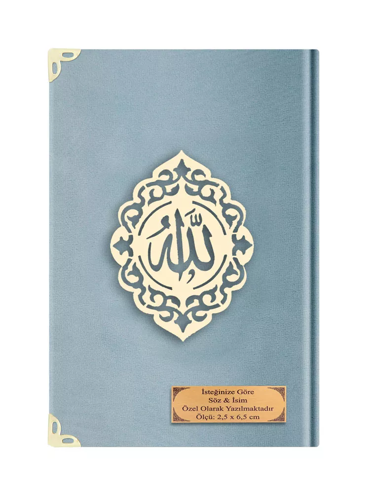 Rahle Boy Kelime Mealli Kur'an (Kadife, Gök Mavi) - Thumbnail