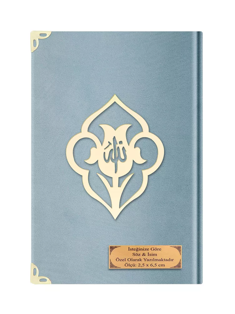 Rahle Boy Kelime Mealli Kur'an (Kadife, Gök Mavi)